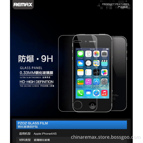 Ultra Thin Tempered Glass Screen Protector for iPhone 4/4s